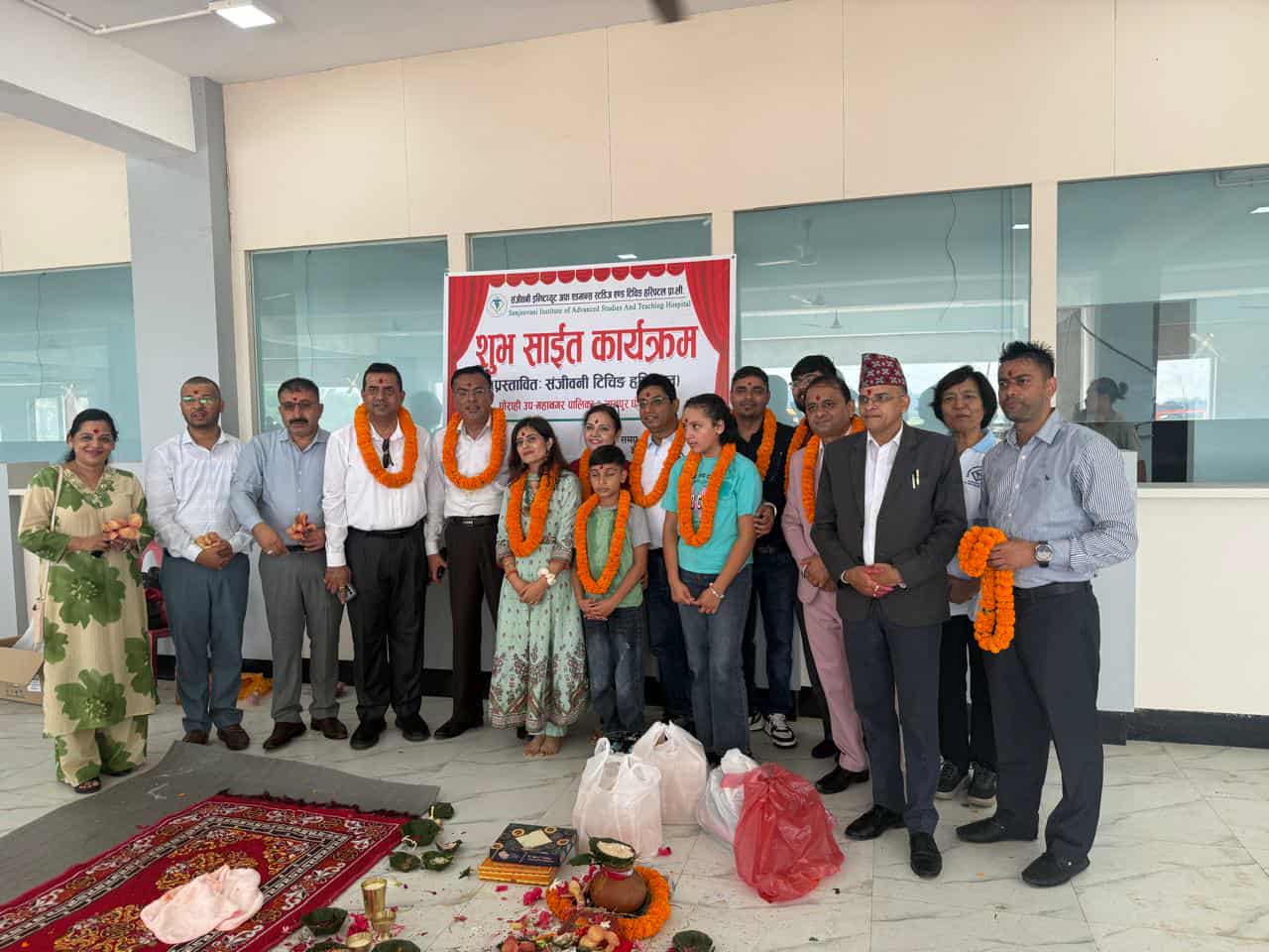 घोराहीमा संजीवनी शिक्षण अस्पतालको औपचारिक शुभारम्भ, पहिलो दिन निशुल्क स्वास्थ्य शिविर सम्पन्न