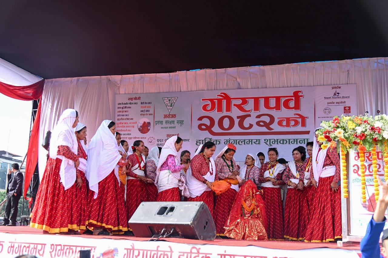 काठमाडौंमा गौरापर्व २०८२ भव्यरूपमा सम्पन्न, अध्यक्ष अवस्थीले दिए सबैलाई धन्यवाद !