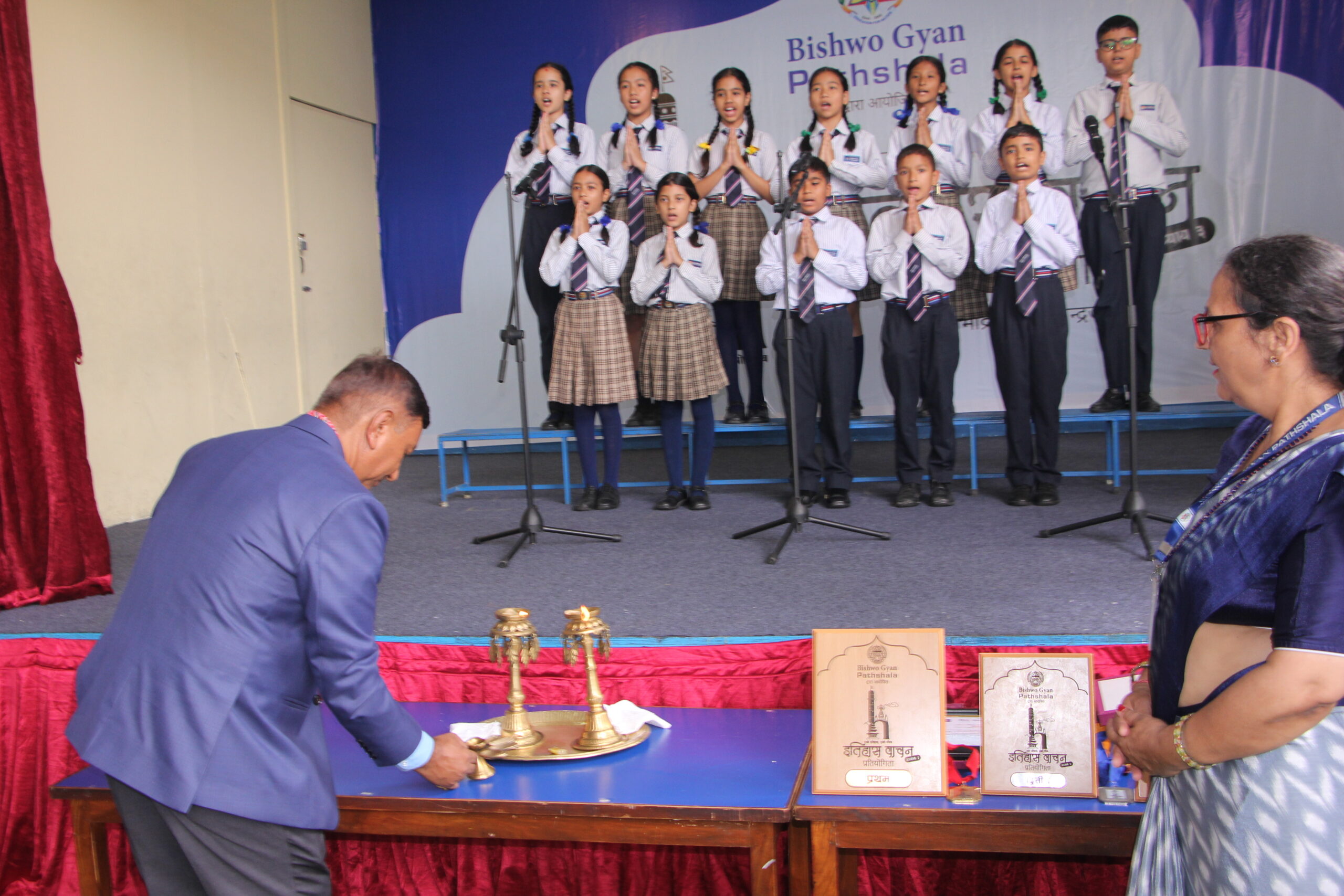 विश्व ज्ञान पाठशालाको आयोजनामा अन्तरविद्यालय इतिहास वाचन प्रतियोगिता सुरु