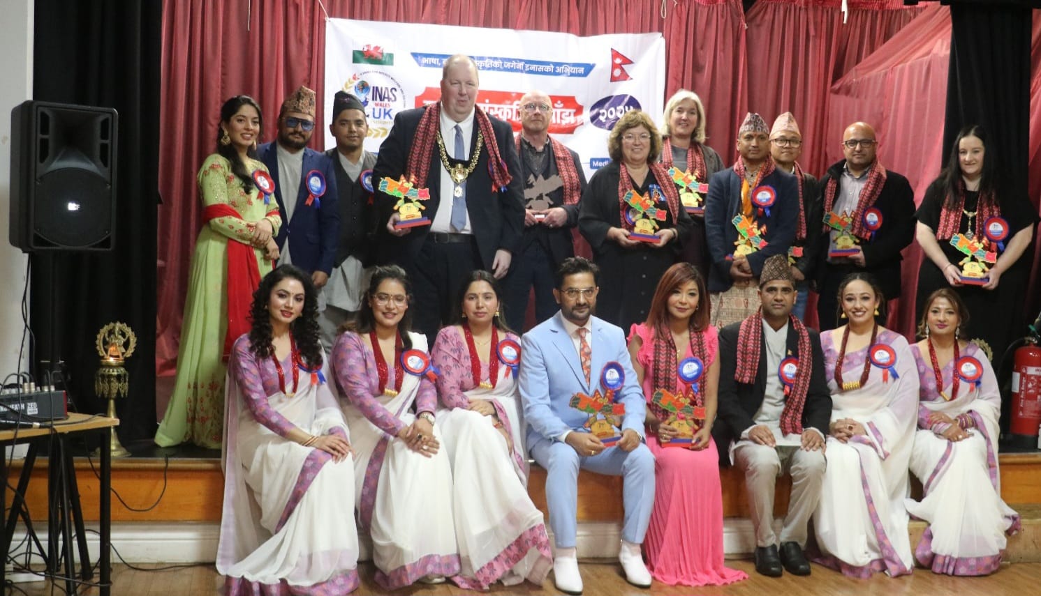 वेल्समा इनास सांस्कृतिक साँझ–२०८२ सम्पन्न, नेपाली संस्कृतिको अन्तर्राष्ट्रिय प्रचार–प्रसारमा इनासको महत्वपूर्ण योगदान