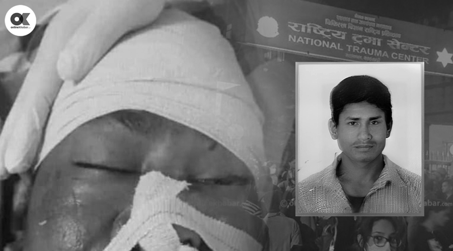 जेनजी आन्दोलनमा घाइते भएका लक्ष्मण राईको मृत्यु