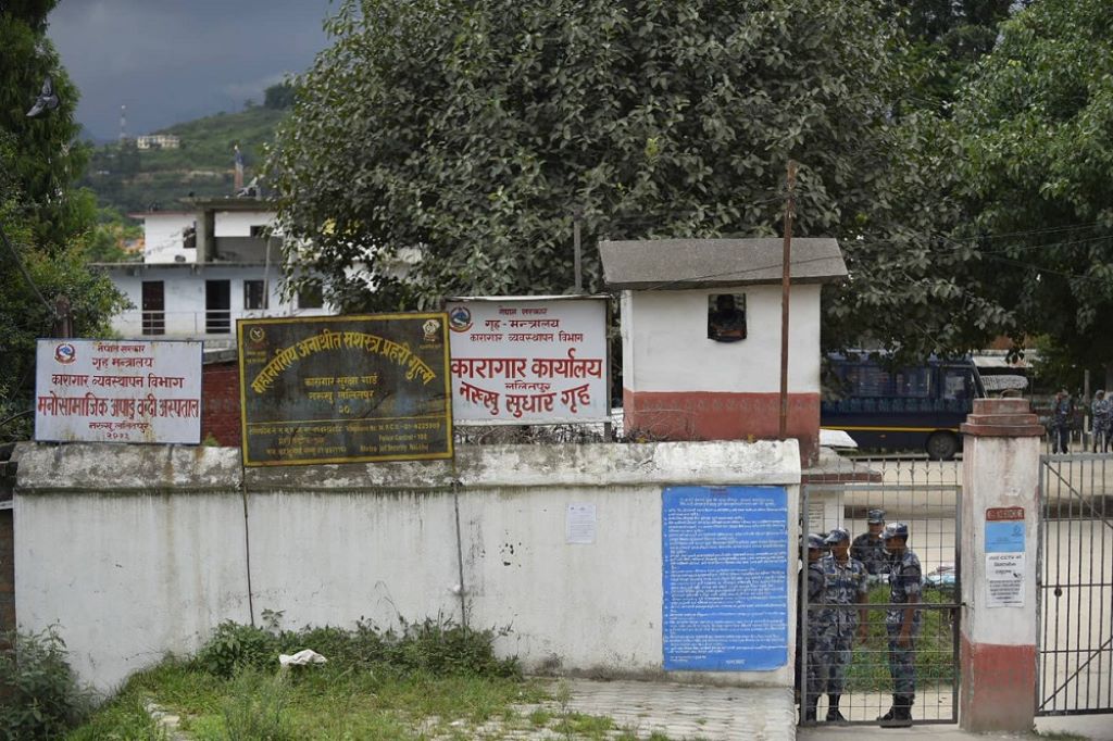 फरार कैदीलाई आत्मसमर्पण गर्न नक्खु कारागार प्रशासनको अपील