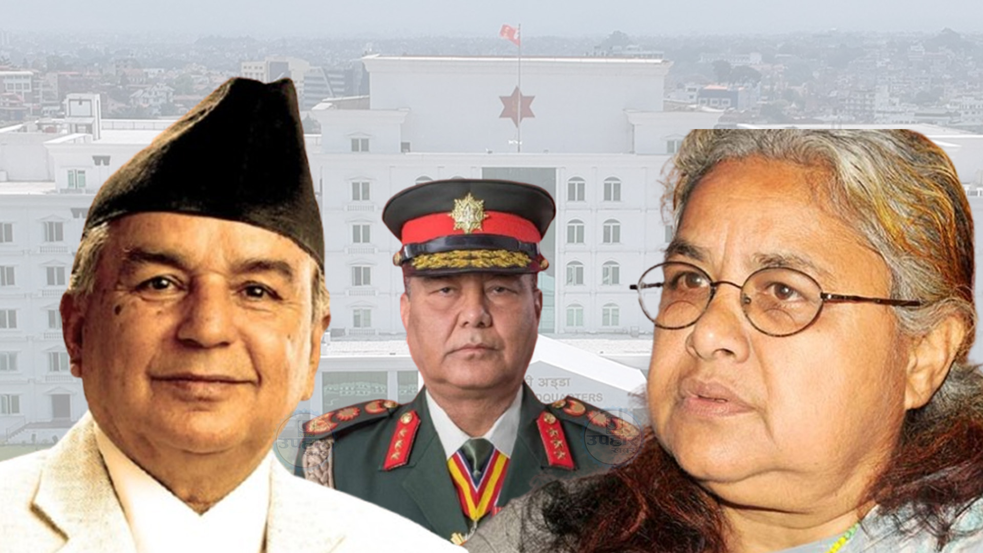 पहिलो महिला सरकार प्रमुख बनिन् सुशीला कार्की