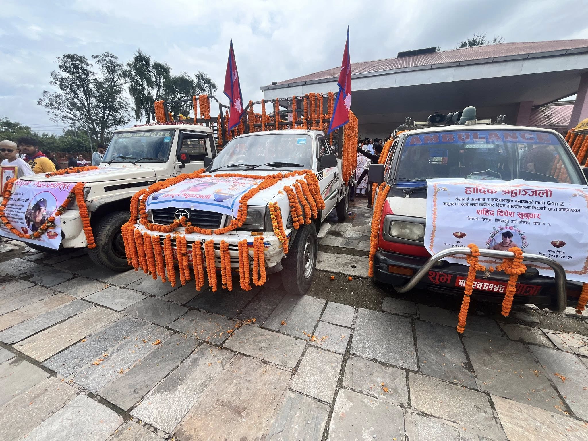आज राष्ट्रिय शोक, देशभर सार्वजनिक बिदा