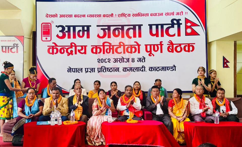 भ्रष्ट प्रदेश सरकार बिघटन गरेर संघीयता बलियो बनाऊ: प्रभु साह