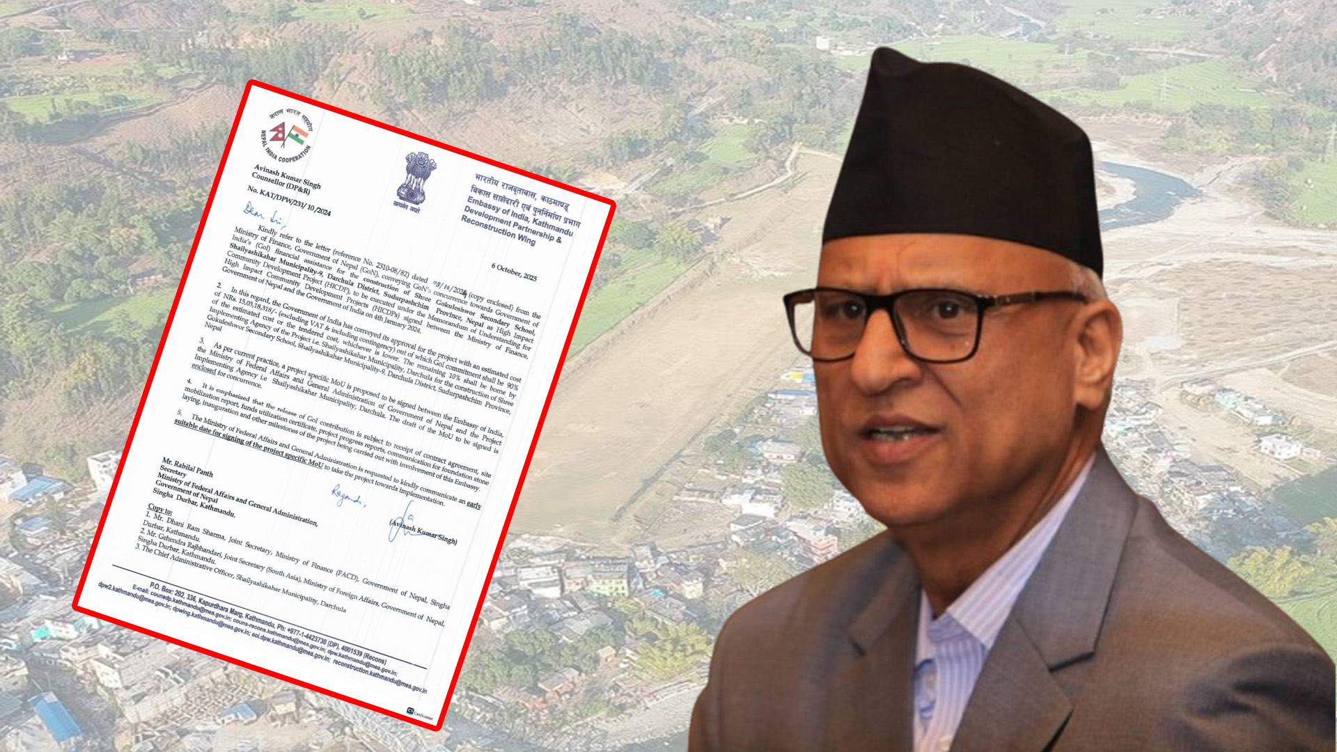 पूर्वमन्त्री बडूको विशेष पहलमा भारतीय दुतावासको सहयोगमा गोकुलेश्वर माविको भवन बन्ने