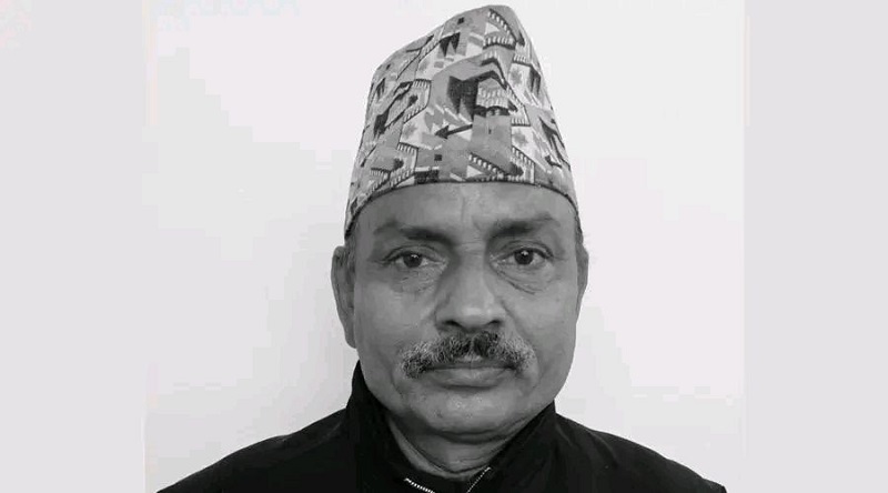 जिफन्टका केन्द्रीय उपाध्यक्ष कमल गौतमको आकस्मिक निधन