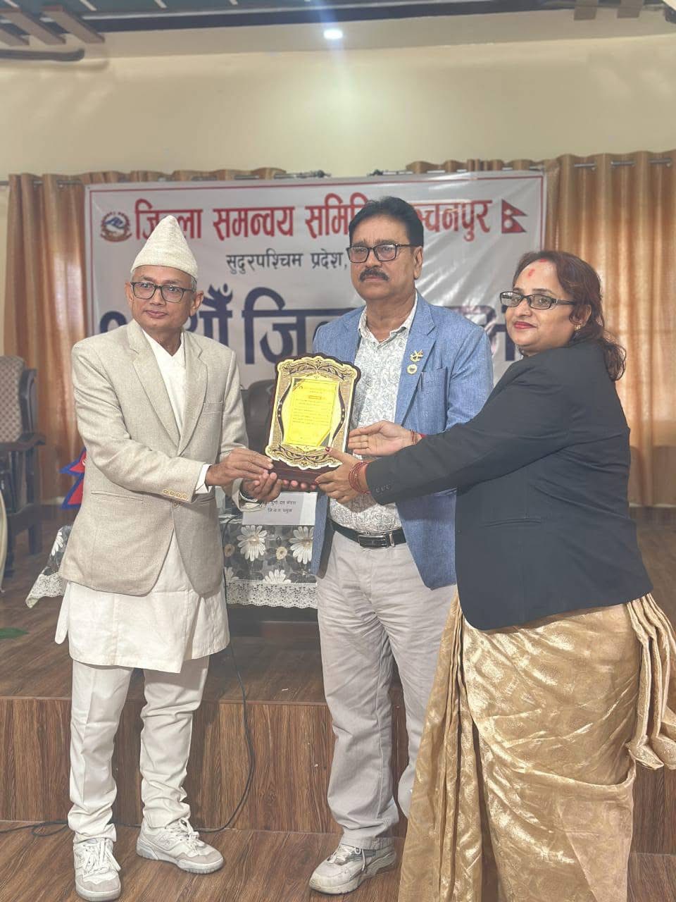 वेदकोट नगरपालिकालाई जिल्लामा प्रथम घोषणा, सम्मानसहित अभिनन्दन