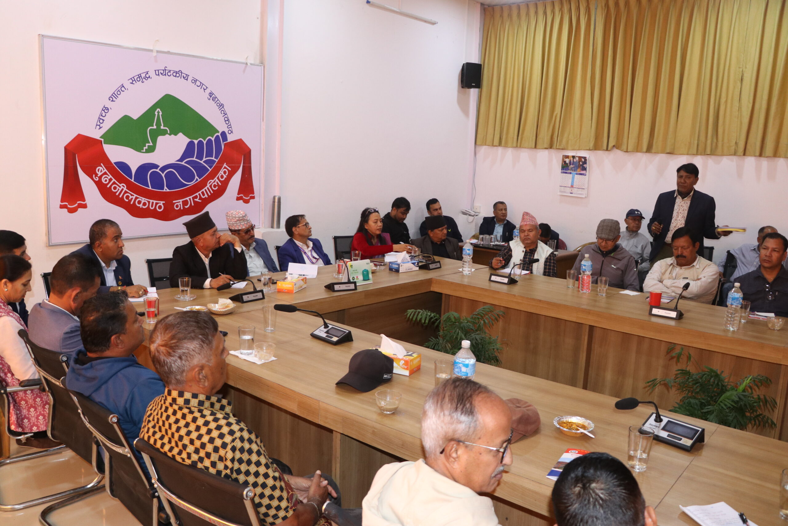 बुढानीलकण्ठ नगरपालिकामा सुरक्षा निकायका विशिष्ट व्यक्तित्वहरुसँग छलफल