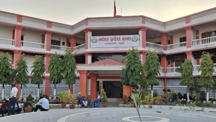 मधेश प्रदेशसभा बुधबार बस्ने, सभामुखमाथिको दर्ता प्रस्तावमाथि छलफल हुने