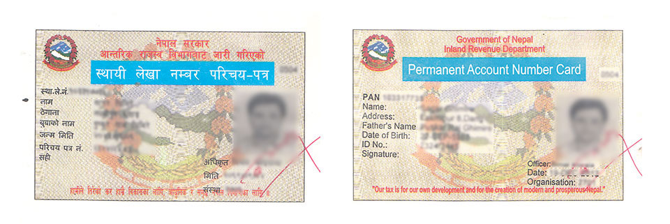 स्थायी लेखा नम्बर (प्यान) सहितका कर सम्बन्धी सेवाहरू स्थानीय तहबाटै