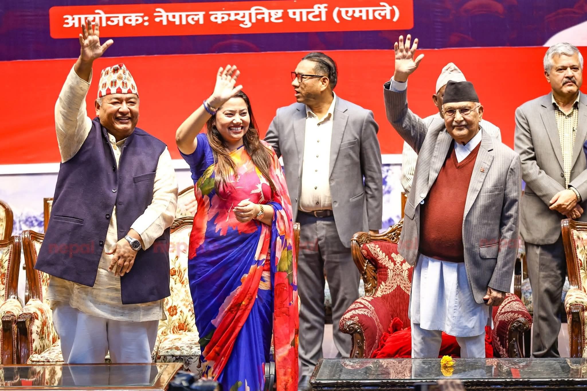 रामकुमारी झाँक्रीसहितका नेताहरू एमाले फर्किए, ‘घर फर्क राष्ट्रिय अभियान’ सुरु