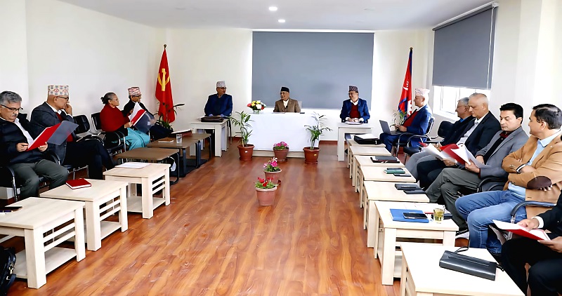 एमालेद्वारा ११औँ राष्ट्रिय महाधिवेशनको तयारीलाई गति दिन विभिन्न संरचना र समिति गठन