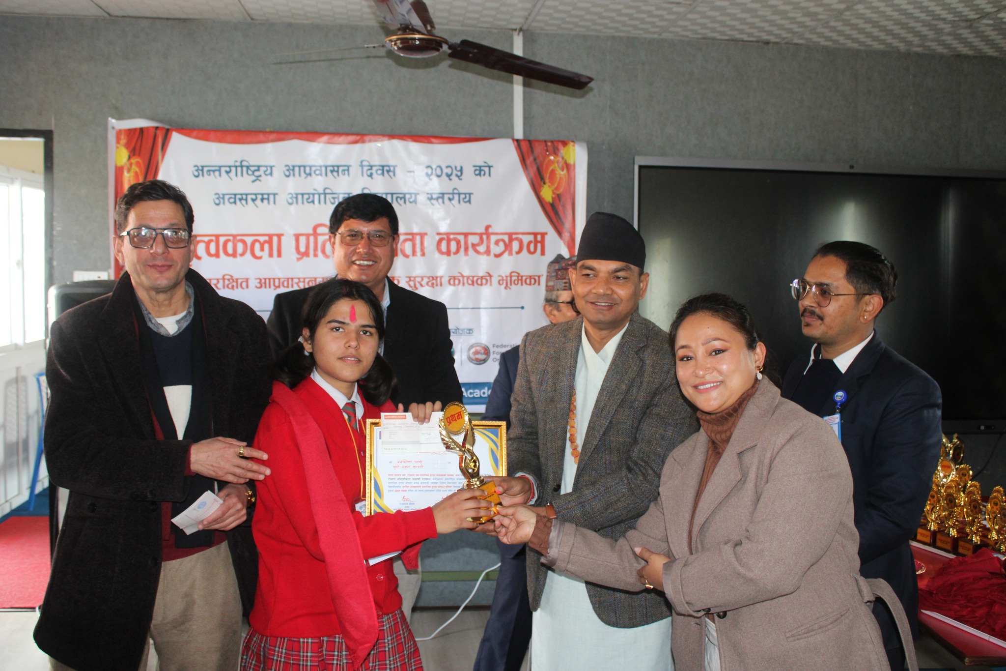 अन्तर्राष्ट्रिय आप्रवासन दिवस विशेष वक्तृत्वकला प्रतियोगिता नेक्सस् एकेडेमीमा सम्पन्न