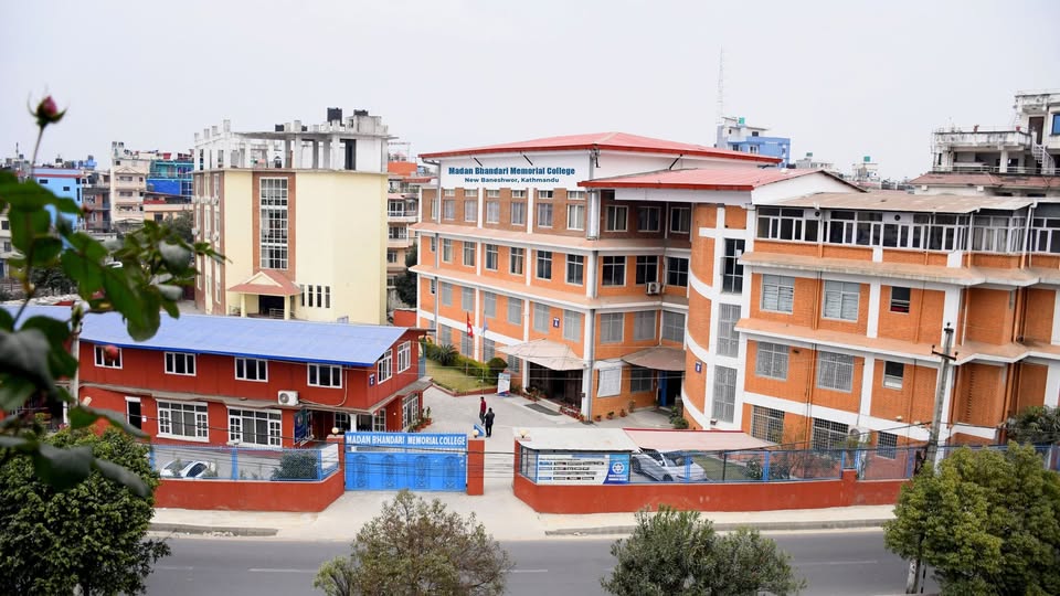 मदन भण्डारी मेमोरियल कलेजमा ‘एमबीएमसी आइडियाएक्स–२०२५ ह्याकाथन’ को तेस्रो संस्करण सुरु