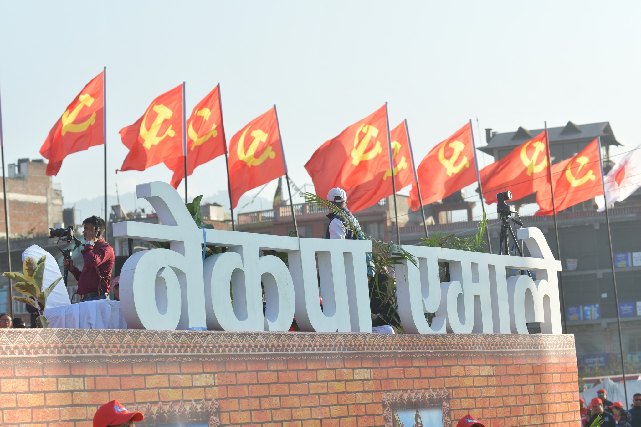 नेकपा (एमाले) को ११औँ राष्ट्रिय महाधिवेशनअन्तर्गत बन्दसत्र सुरु