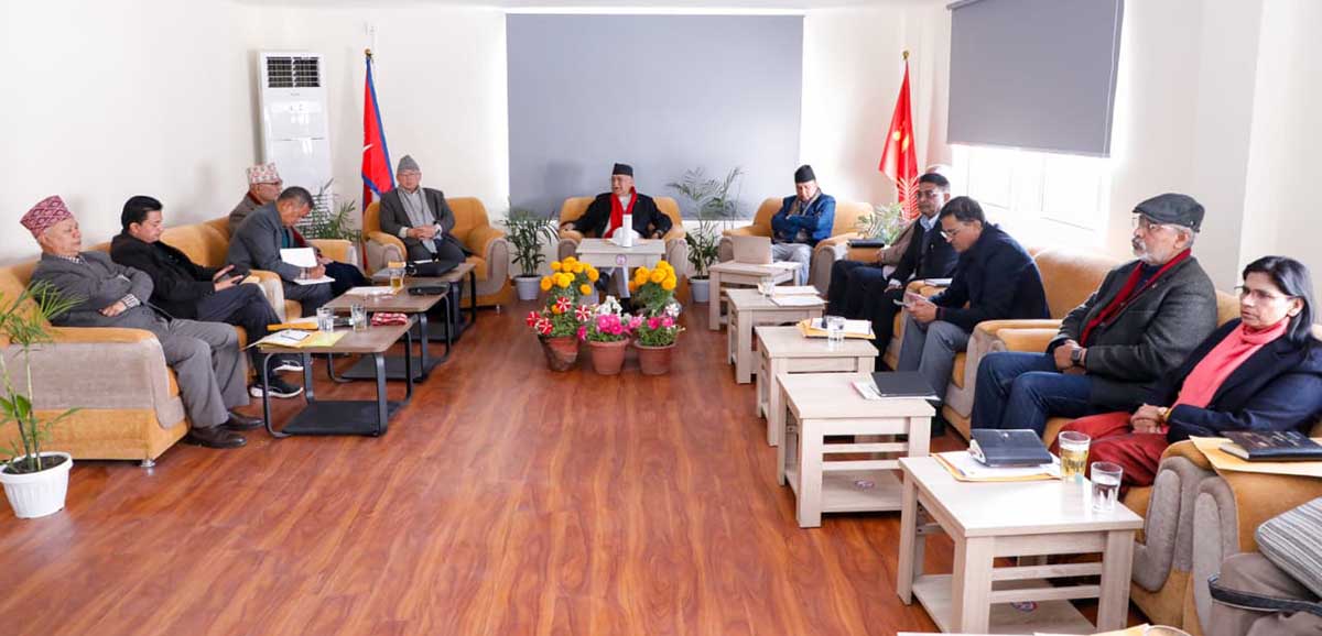 समानुपातिक उम्मेदवारको बन्दसूची आज निर्वाचन आयोगमा पठाउने एमालेको निर्णय