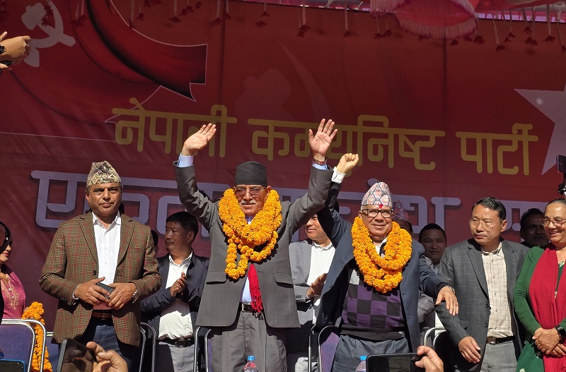 नेकपा बुझायो निर्वाचन आयोगमा समानुपातिकतर्फका उम्मेदवारको बन्दसूची (नामावली सहित)