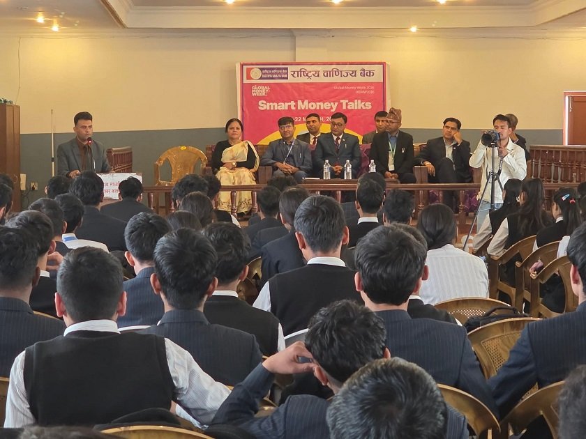 ग्लोबल मनी विकमा राष्ट्रिय वाणिज्य बैंकको ‘स्मार्ट मनी टक्स’: विद्यार्थीलाई वित्तीय साक्षरतामा जोड